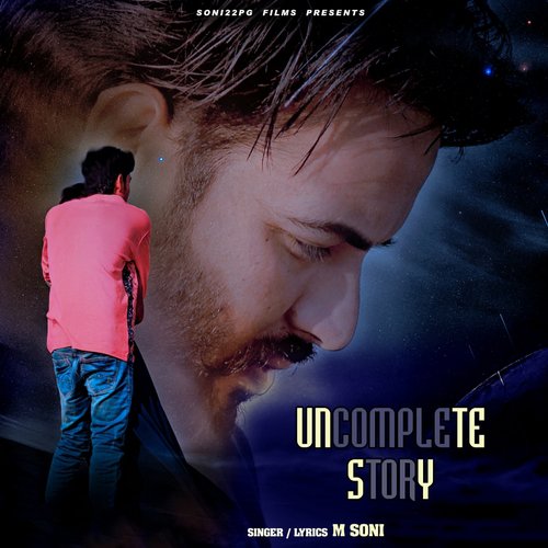 Uncomplete Story