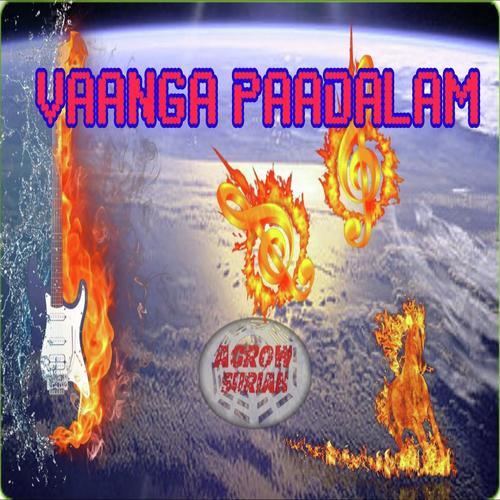 Varan cover art