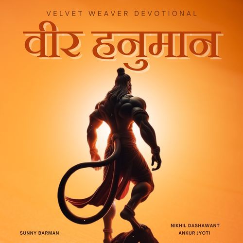 Veer Hanuman