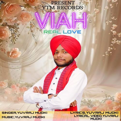 Viah
