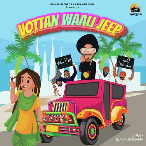 Vottan Waali Jeep