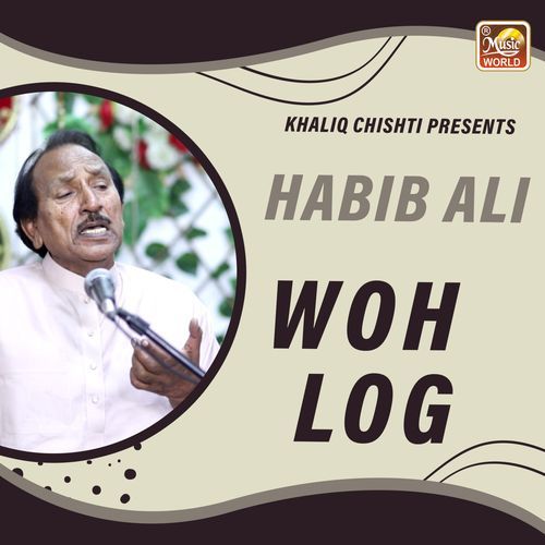 Woh Log