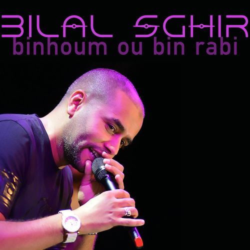 binhoum ou bin rabi_poster_image