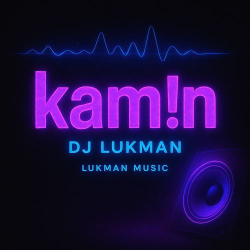 kam!n
