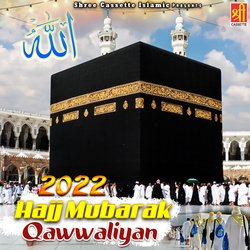 Armaan-E-Hajj-Ni0ZXzIGflo