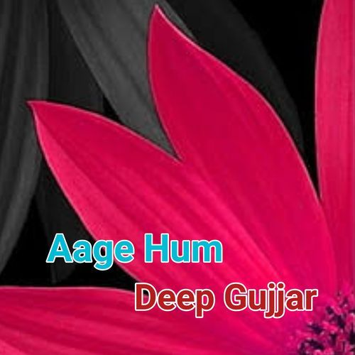 Aage Hum