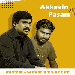 Akkavin Pasam-PFEsdk1cUGI