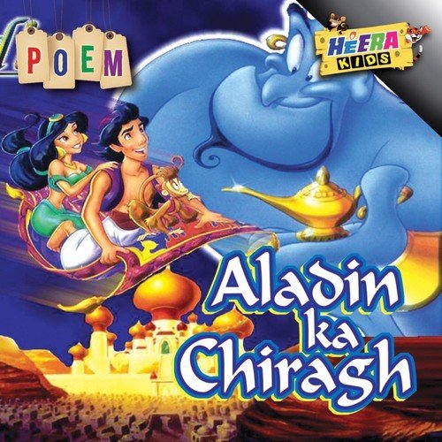aladin song