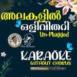 Alakalil Olivithari - Unpluged Version