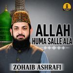 Allah Huma Salle Ala