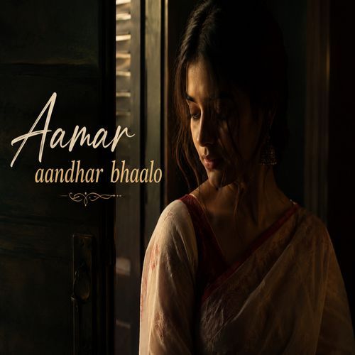 Amar adhar bhalo