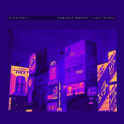 Minimal Squares (Lofi Mix)