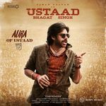Aura of Ustaad (From "Ustaad Bhagat Singh")