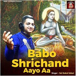 Babo Shrichand Aayo Aa-Ay0gYDBoQGA