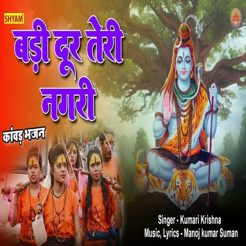 Badi Door Teri Nagri (Original)