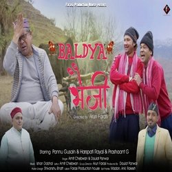 Baldya bheji (Gadwali geet)
