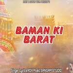 Baman Ki Barat