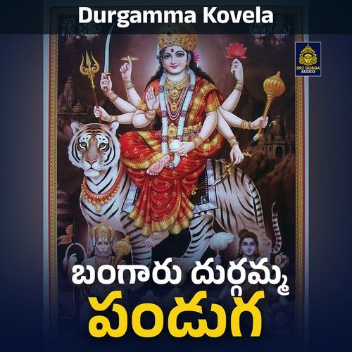 Bangaru Durgamma Panduga