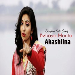 Behaya Monta-HgVYaSNWD18