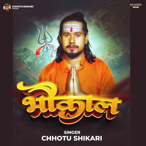Bhaukaal