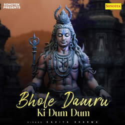 Bhole Damru Ki Dum Dum-Iy4fUztdVFI