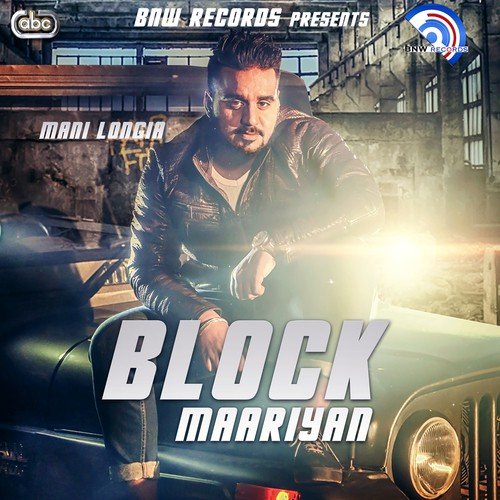 Block Maariyan