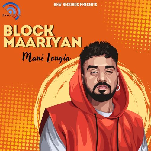 Block Maariyan