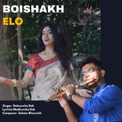 Boishakh Elo-NAQGQQ5jRlk