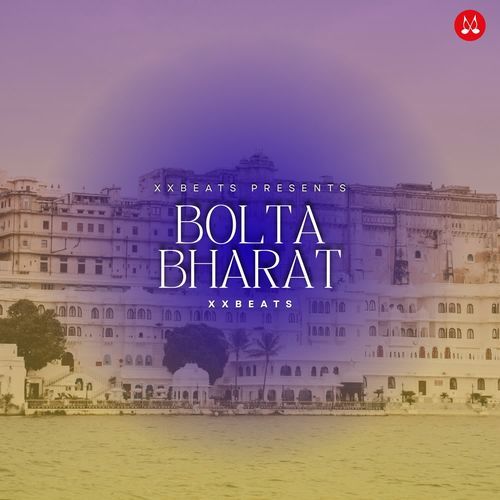 Bolta Bharat