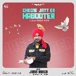 Cheene Jatt De Kabooter (Original Motion Picture Soundtrack) (2)