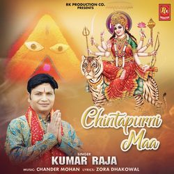 Chintapurni Maa-LyE,WRVYYUk