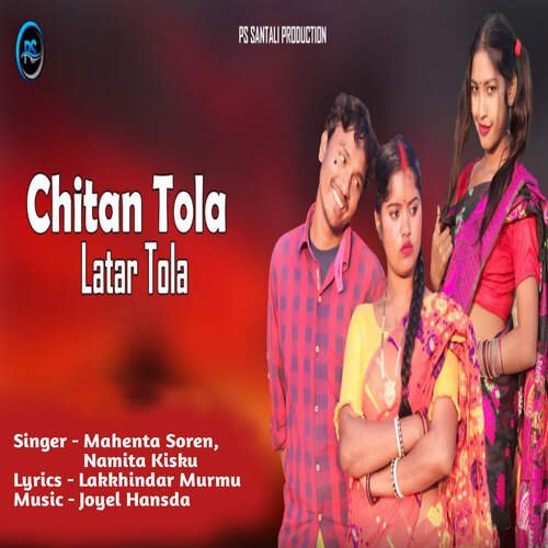 Chitan Tola Latar Tola