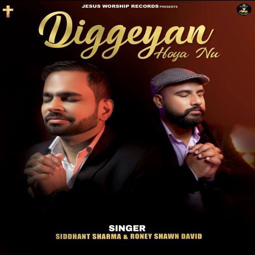 DIGGEYAN HOYA NU