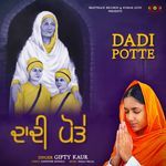 Dadi Potte