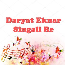 Daryat Eknar Singali Re-PzweBydHBnU