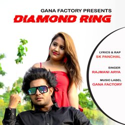 Diamond Ring-EykjQRgCBHg