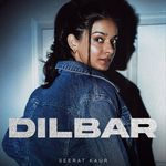 Dilbar