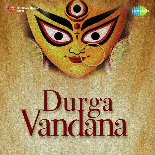 Durga Vandana