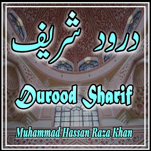 Durood Sharif