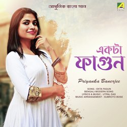 Ekta Phagoon-CS9YdwNfXlQ