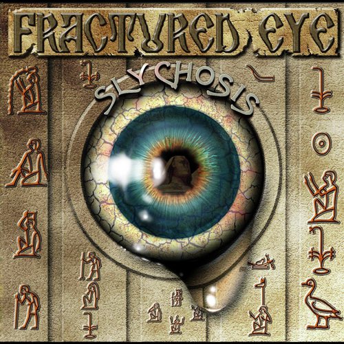 Samuel (2012) cover art