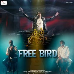Free Bird (From "Roi Roi Binale")