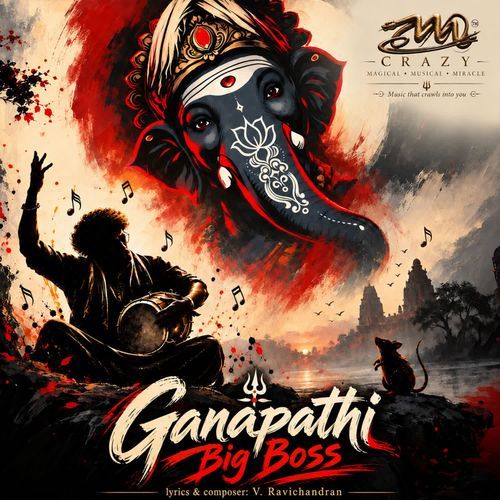 Ganapathi Big Boss