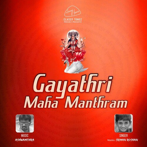 Gayathri Maha Manthram