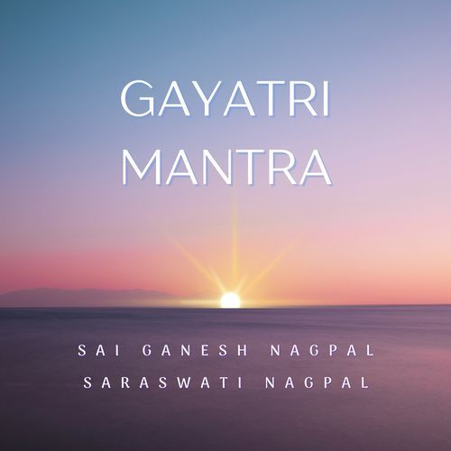 Gayatri Mantra