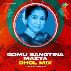 Gomu Sangtina Mazya - Dhol Mix-KDkIdzZ1XH0