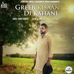 Greeb Kisaan Di Kahani-OAQfATh9Wnc