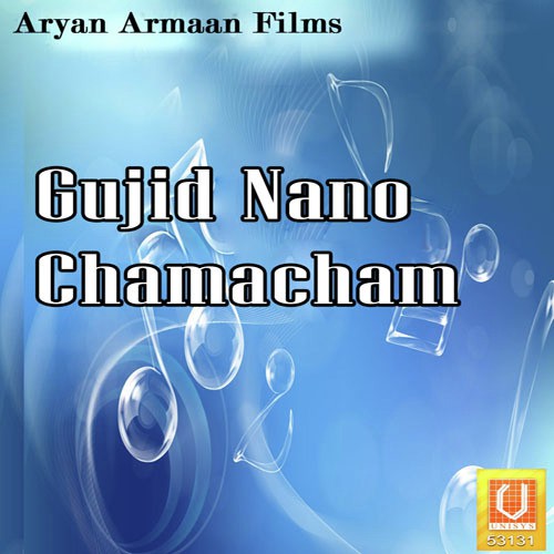 Gujid Nano Chamacham