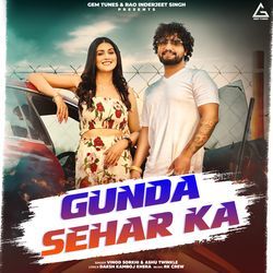 Gunda Sehar Ka-Q14gcwdZcwM