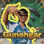 Gunehgar